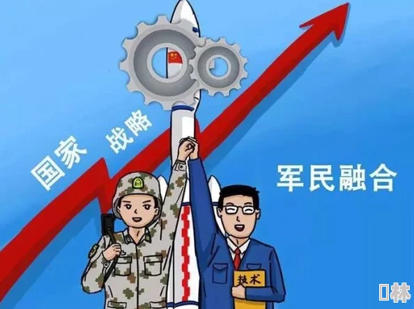 军无戏言日场让我们在阳光下追逐梦想，勇敢前行，共同创造美好未来