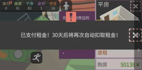 性色生活免费看性大片资源更新速度加快新增高清专区等你来看