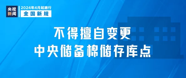 123696m管家婆999925生活充满希望与可能性每一天都是新的开始