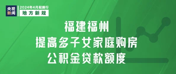 123696m管家婆999925生活充满希望与可能性每一天都是新的开始