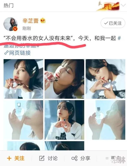 女人精水喷出来视频免费更新至第8集完整版高清资源已上线