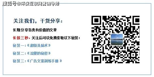 星空传媒卡一卡二公司最新推出的影视项目引发广泛关注，预计将于下月正式上线