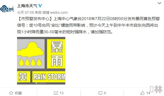 日本黄色片一级片资源更新至2024年10月多种类型高清无码等你来看