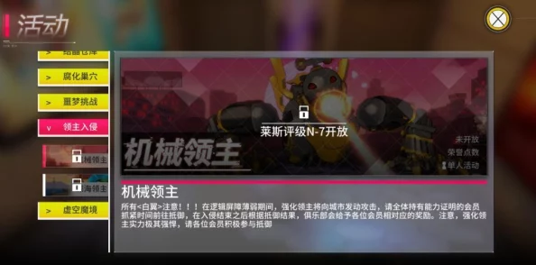 VGAME剑士玩法全攻略：惊喜消息！新技能解锁秘籍助你称霸游戏世界