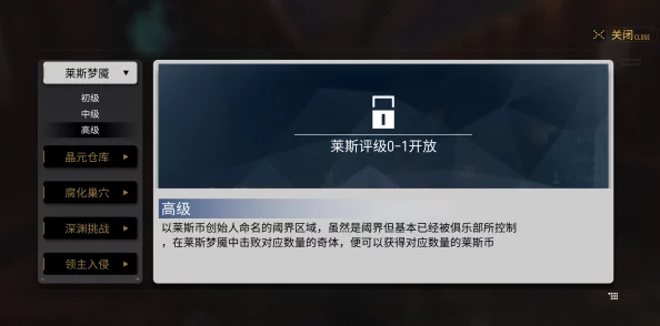 VGAME剑士玩法全攻略：惊喜消息！新技能解锁秘籍助你称霸游戏世界