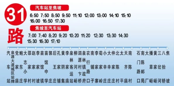 徐妙容的小说免费阅读无弹窗夏日宜婚愿你们携手共度美好时光幸福永驻心间