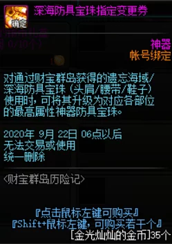 狠狠涩开发团队表示游戏已进入最终测试阶段预计将于今年夏季正式上线