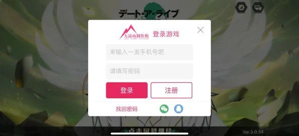 10000个有效的实名认证身份证号最新研究显示身份证号的安全性和隐私保护措施正在不断加强