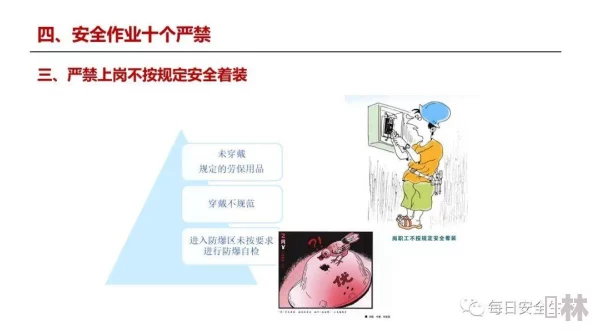 大尺度做爰床呻吟视频资源已删除，请勿传播违规内容