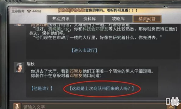 明日之后新币荒？最全新币赚取攻略大揭秘，更有惊喜福利助你轻松进阶致富！