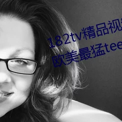 无遮挡男女激烈免费动态图资源更新至第10集