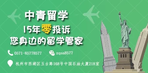 平凡职业成就世界最强每个人都能通过努力和坚持实现自己的梦想，创造属于自己的辉煌