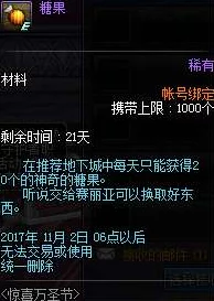 和平精英信号用品大盘点，惊喜消息：全新高级信号道具即将上线！