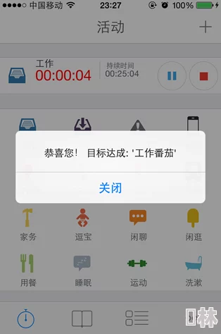 免费乱理伦片在线观看app更新至1080P高清版本新增多语言字幕