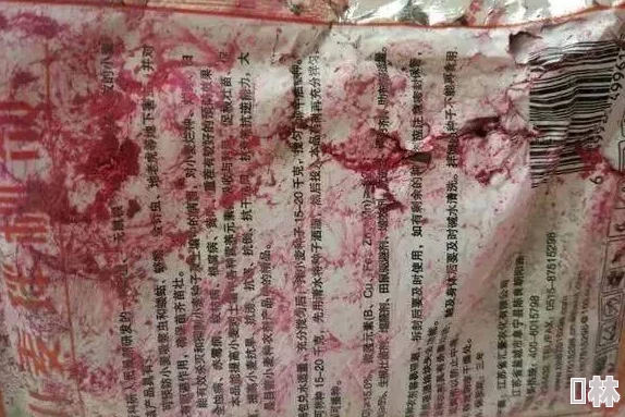 没带罩子让他吃了一天的药没事结果第二天还是出现了症状需要继续观察