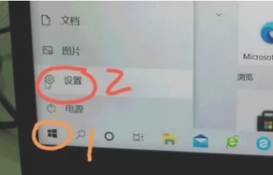 无法连接到打印机0x0000011b正在尝试重新连接打印机服务请稍后