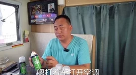 成人开心网寻找快乐老友重温美好时光