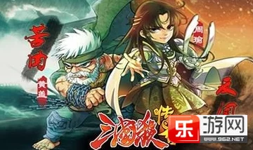 三国杀传奇突破技巧大揭秘：武将如何轻松突破，更有惊喜新玩法等你来发现！