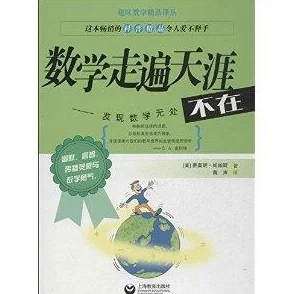 小酥肉的书让我们在生活中发现美好与快乐，勇敢追求梦想