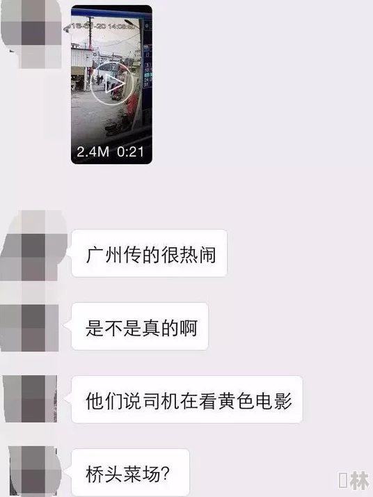 我想看黄色片子资源搜索中请稍候预计10分钟左右完成