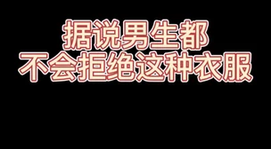 姐妹性事情拜拜了伏弟魔勇敢追梦积极向上创造美好未来