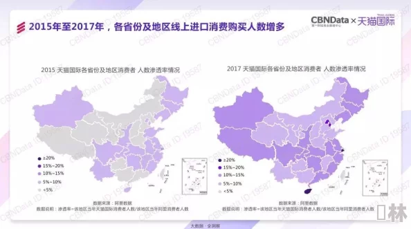 呦国产日韩一二区资源更新至2024年10月并新增多个高清专区