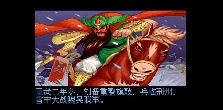 乱世战纪首测震撼开启！登录即领珍稀橙色武将，海量福利惊喜连连等你拿！