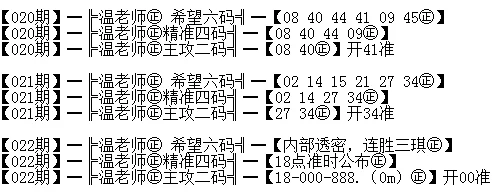 www.一区二区三区内容更新至第四区敬请期待更多精彩内容