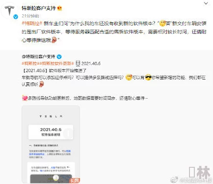 永久免费av网站资源更新缓慢服务器拥挤请耐心等待