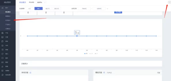 国内可以访问的国外网站持续更新访问列表新增稳定资源