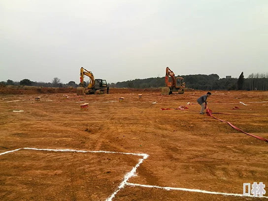 户外插bbbbb项目场地平整完毕并开始搭建基础设施预计下周进行设备安装