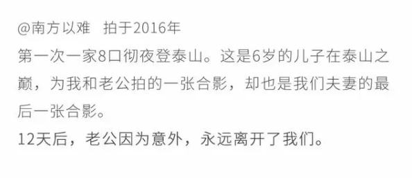 惊喜揭秘！一起来捉妖秋容技能全面介绍，更有神秘新特性等你发现！