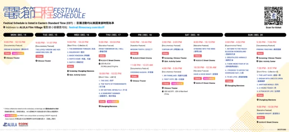 中文精品久久久久国产网站资源持续更新每日新增数百部精彩影片