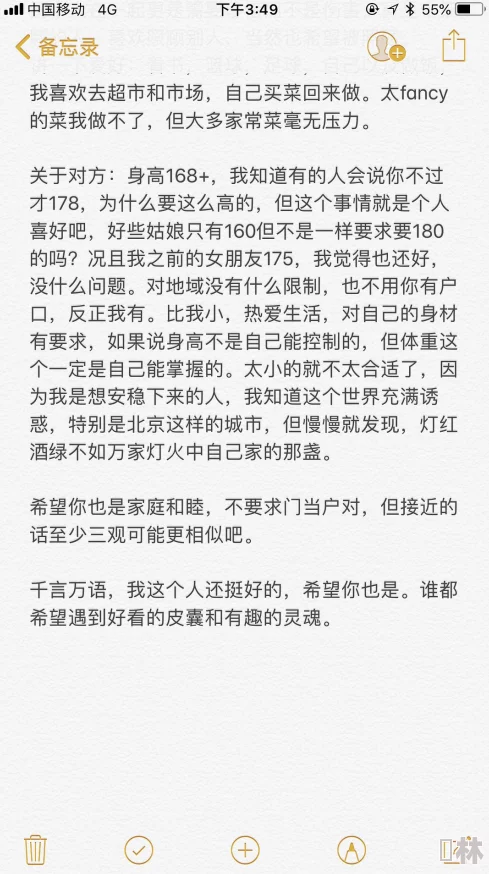 慢慢挺进女友闺蜜做爰进展顺利关系更进一步