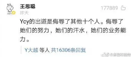 嫁给哑巴渔夫by在吃鸡排相信爱能超越一切困难让我们勇敢追求幸福