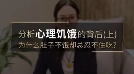 吃女王大便的视频vk让我们关注积极向上的生活态度与健康的心态