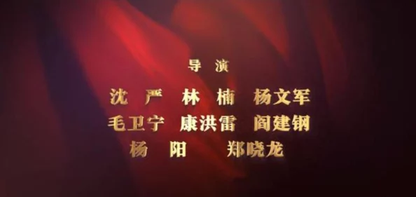 tubi03无名的功勋传递温暖与希望让每一个努力都闪耀光芒