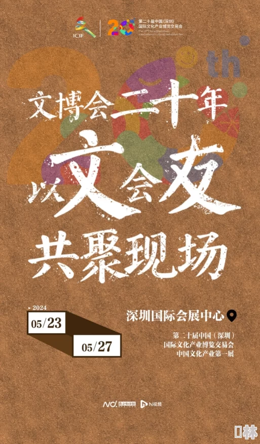 以我深情以你白首全文免费阅读已更新至100章大结局甜蜜番外抢先看