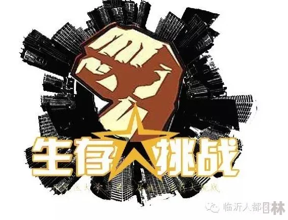 四缺一h生活中总会有挑战，但只要我们保持积极的心态，就能迎接每一个新的机会与希望