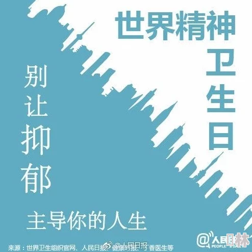 四缺一h生活中总会有挑战，但只要我们保持积极的心态，就能迎接每一个新的机会与希望