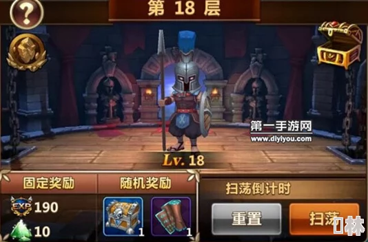 揭秘魔力时代：魔力之塔18层精英关卡BOSS通关攻略，惊喜解锁全新奖励等你拿！