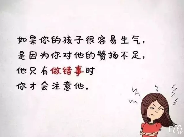 乱说伦小让我们一起传递正能量，积极向上，拥抱生活的美好与希望