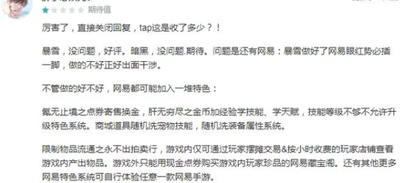 双性受调教让我们一起探索自我认知与成长的旅程，拥抱多元与包容的美好世界