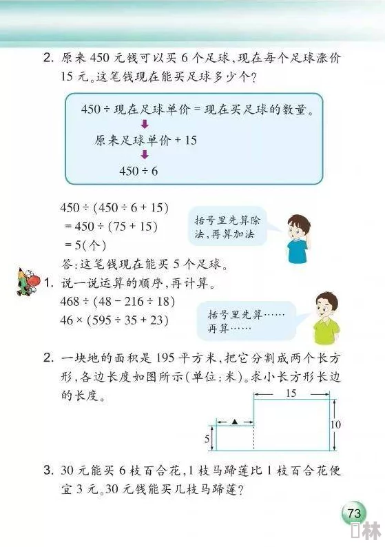 一区二区在线欧美日韩中文高清资源持续更新每日上新精彩不断