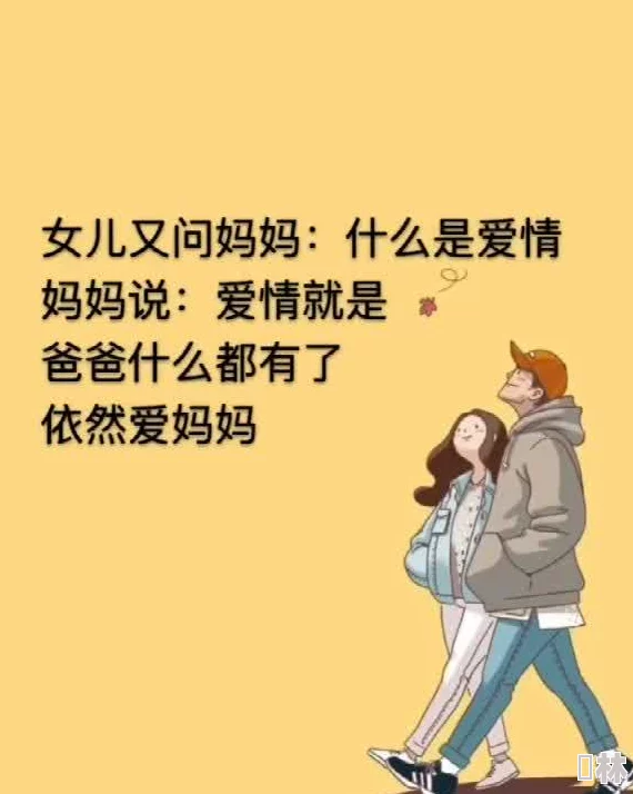 乖女儿林小喜愿你每天都能微笑面对生活勇敢追逐梦想