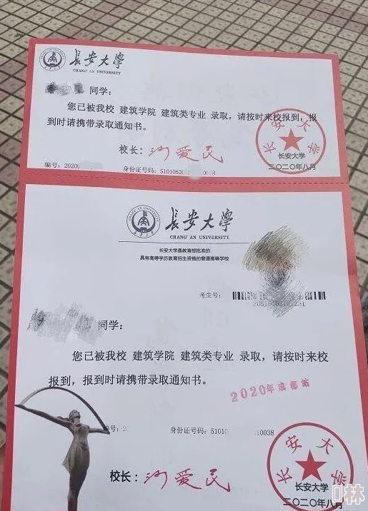 惊喜揭秘！糖果传奇211关完美通关秘籍，助你轻松解锁211关过关攻略新技巧