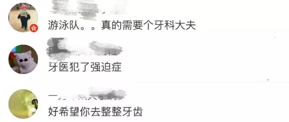 哈啊不要让负面情绪影响你保持积极心态勇敢追梦相信自己能创造美好未来