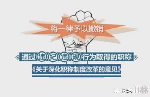 又大又黄又粗又长又刺激研究取得重大突破实验结果令人震惊