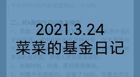 久久99热只有频精品6更新至第10集画质修复新增花絮