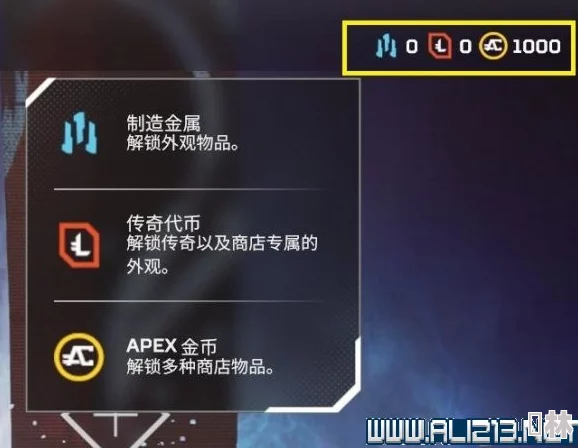 Apex英雄窗口设置全面介绍：优化游戏体验，惊喜消息！全新自定义模式即将上线！